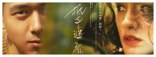 网络教育学历证书有用吗