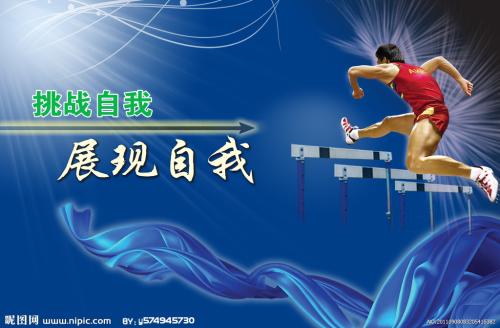 天津青年职业学院毕业证制作