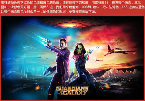 台湾国立清华大学本科毕业证